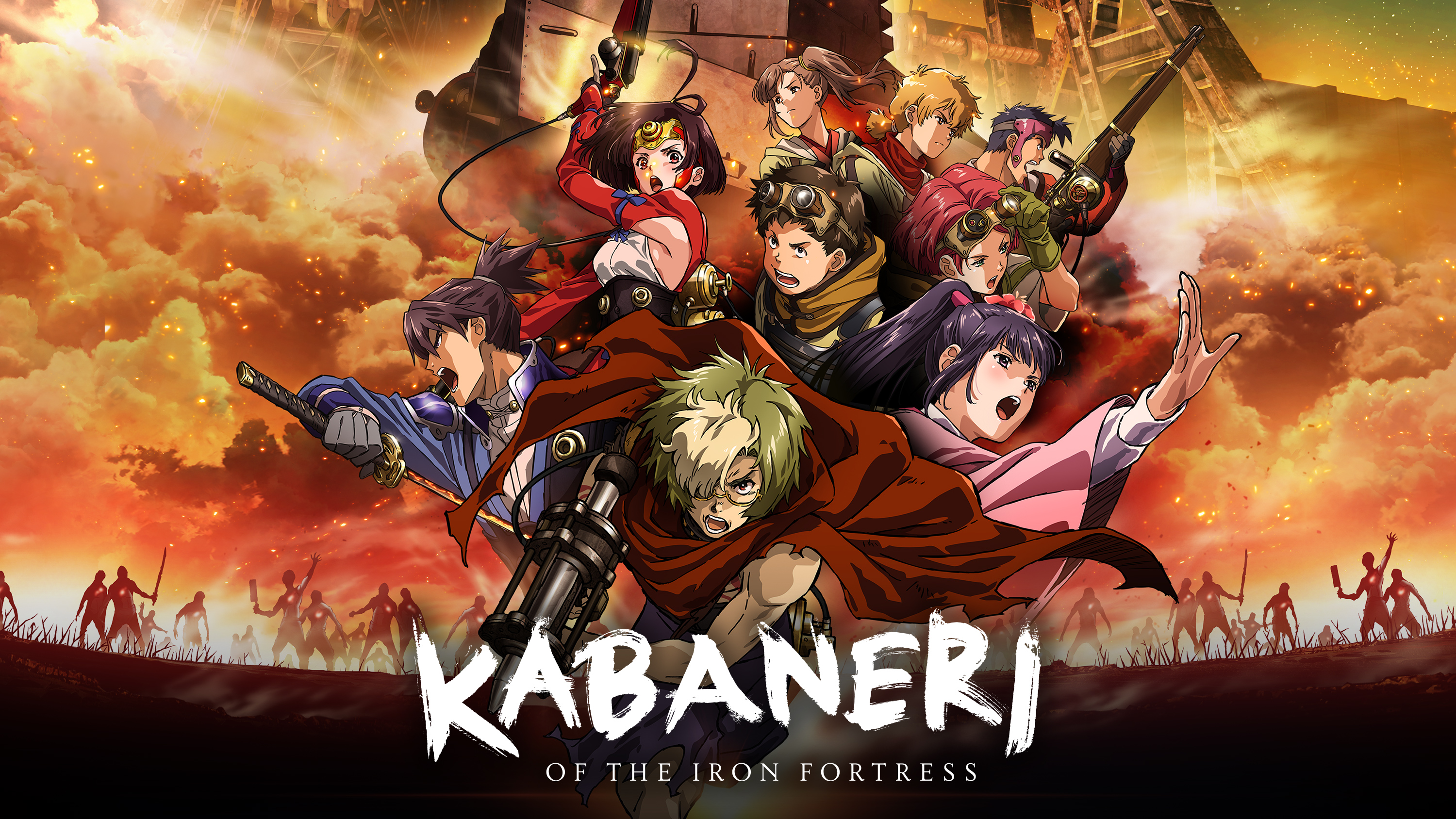 Kabaneri Of The Iron Fortress Wallpapers