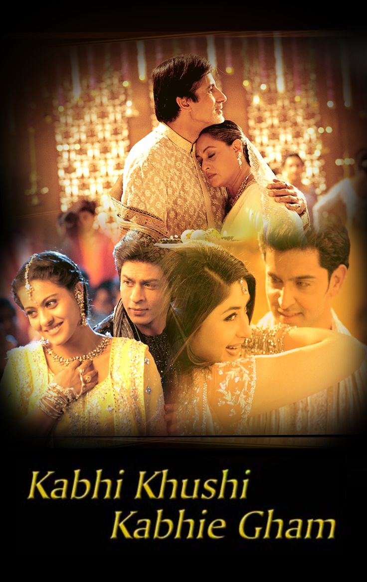 Kabhi Khushi Kabhi Gham Movie Free Download Wallpapers