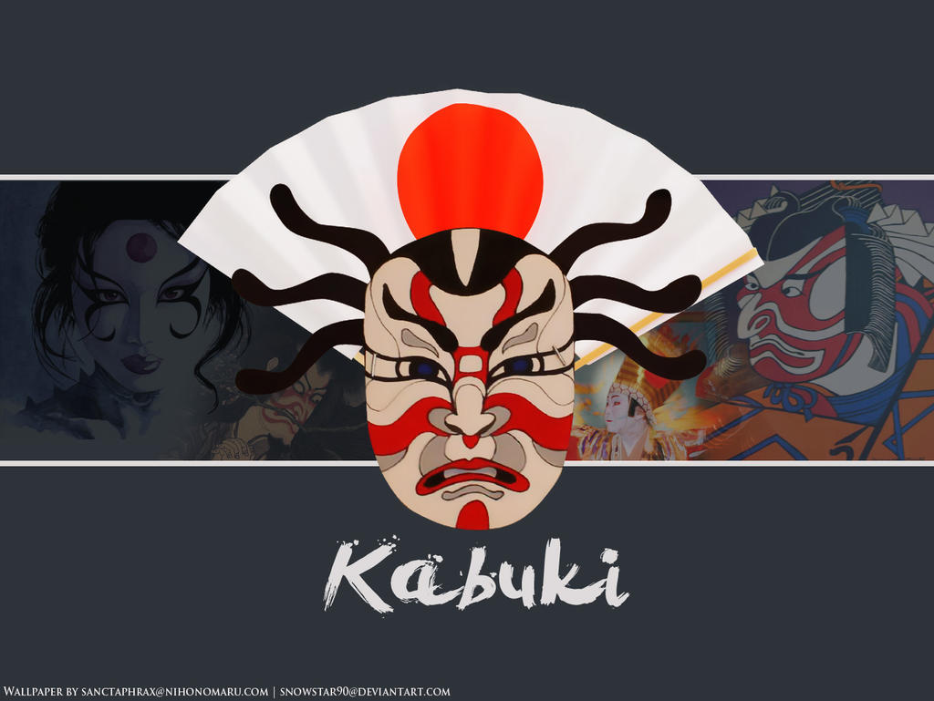 Kabuki Wallpapers