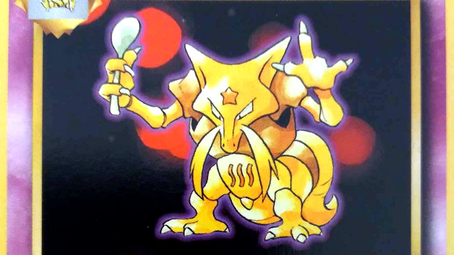 Kadabra Hd Wallpapers