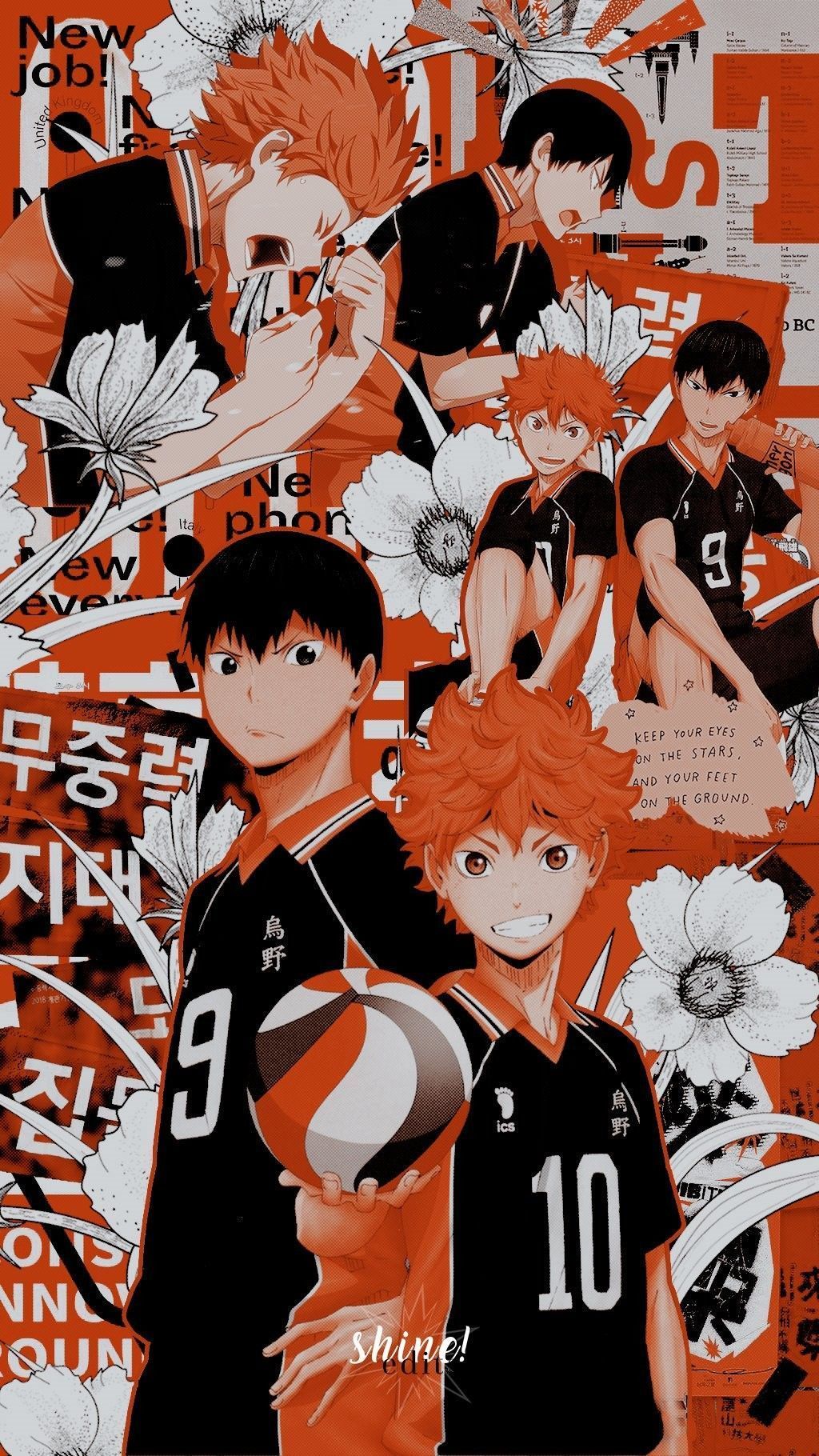 Kagehina Fanart Wallpapers