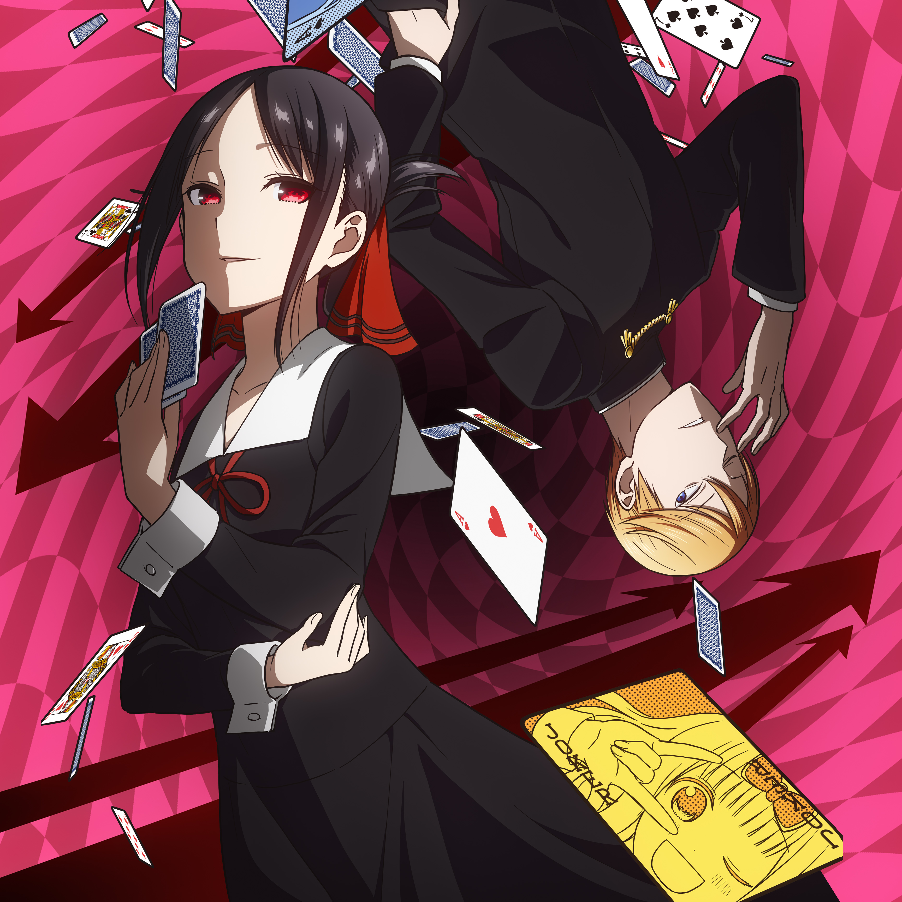 Kaguya-Sama: Love Is War Wallpapers