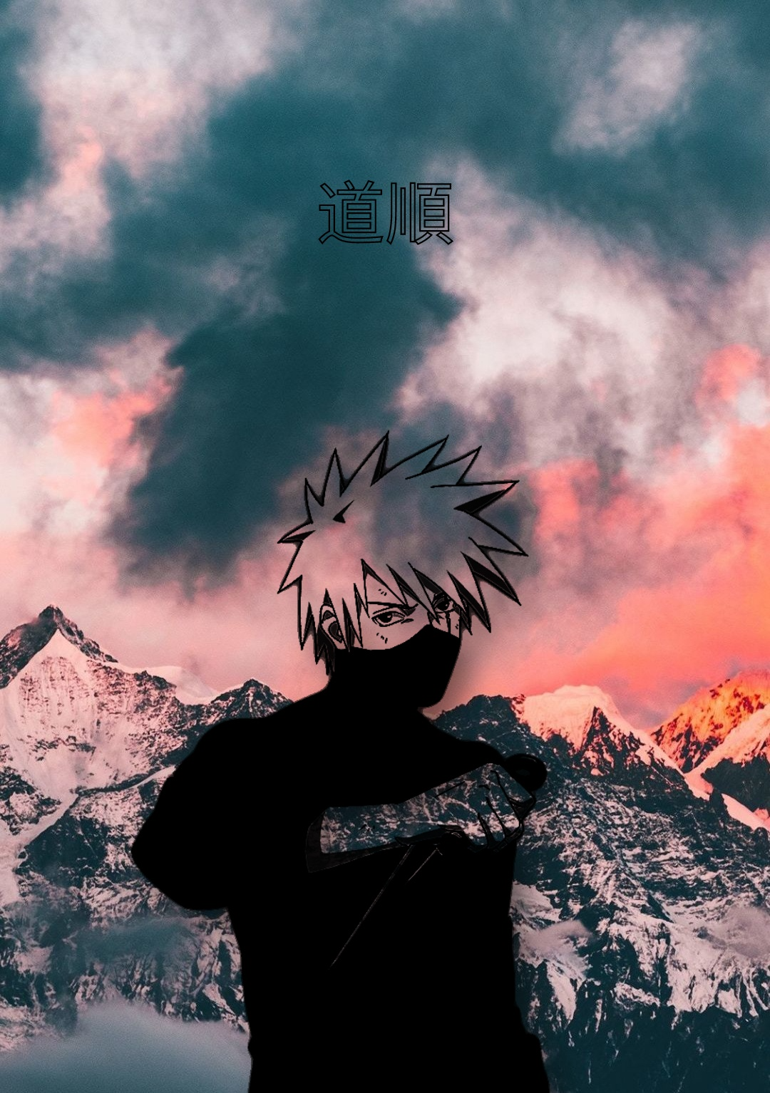 Kakashi Aesthetic Wallpapers