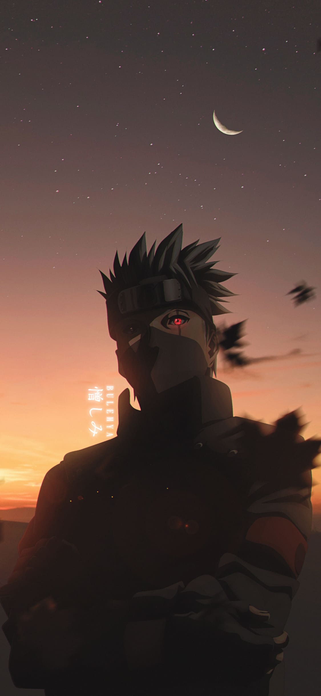 Kakashi Aesthetic Wallpapers