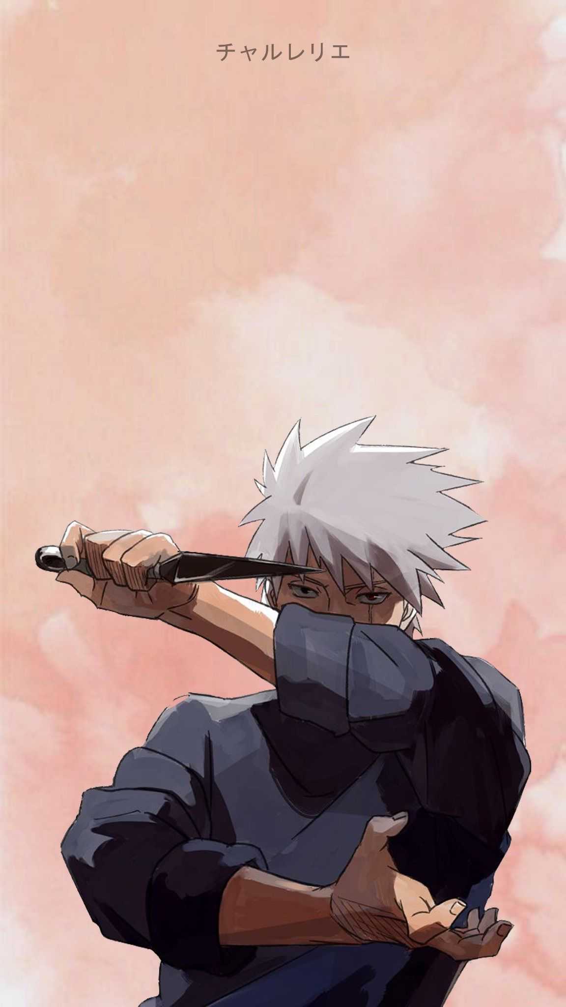 Kakashi Lock Screen Wallpapers