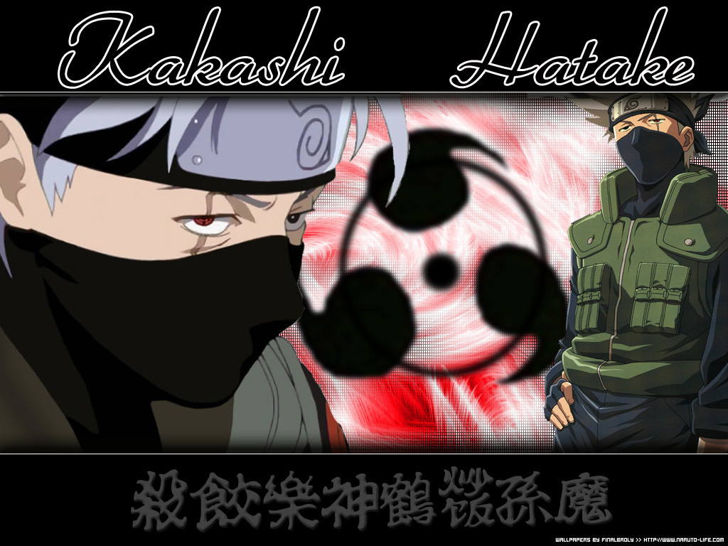 Kakashi Supreme Wallpapers