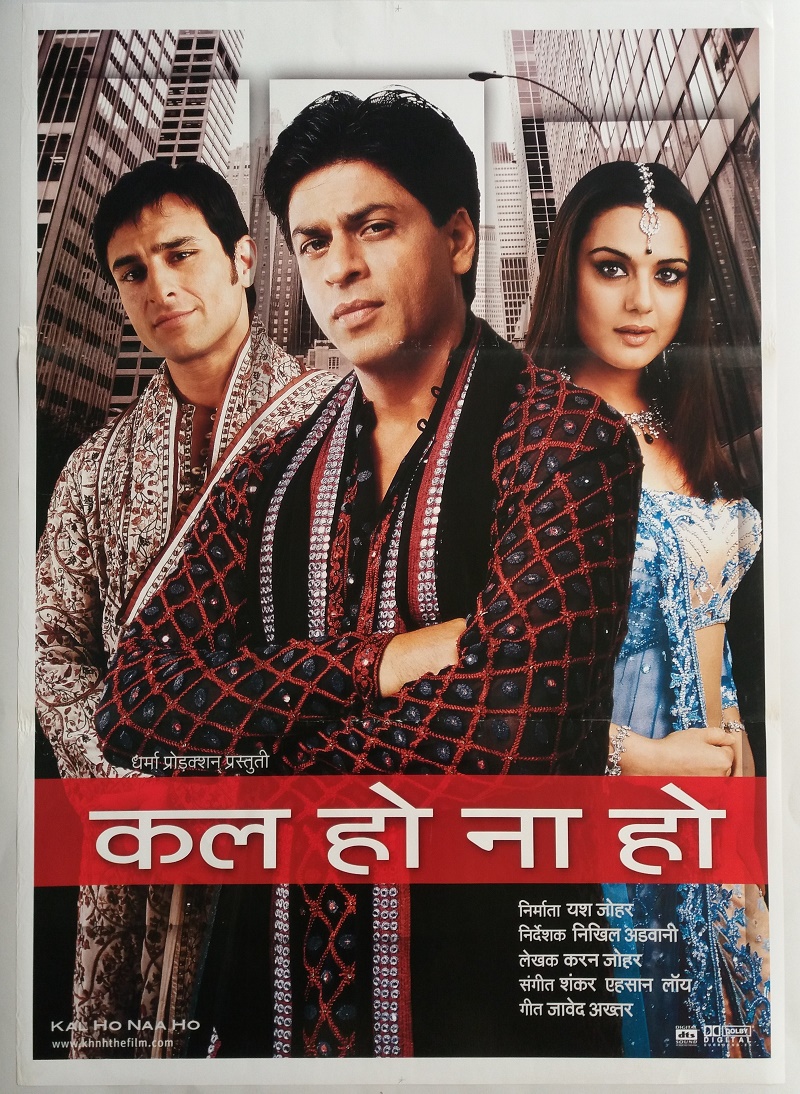 Kal Ho Na Ho Poster Wallpapers