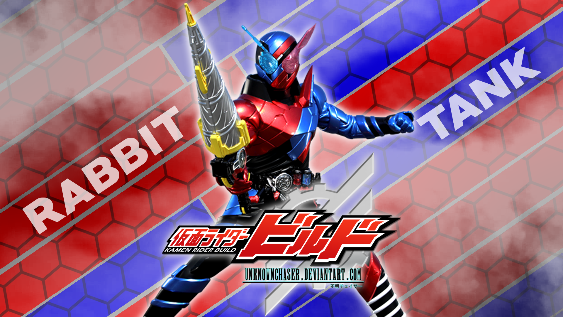 Kamen Rider Build Wallpapers