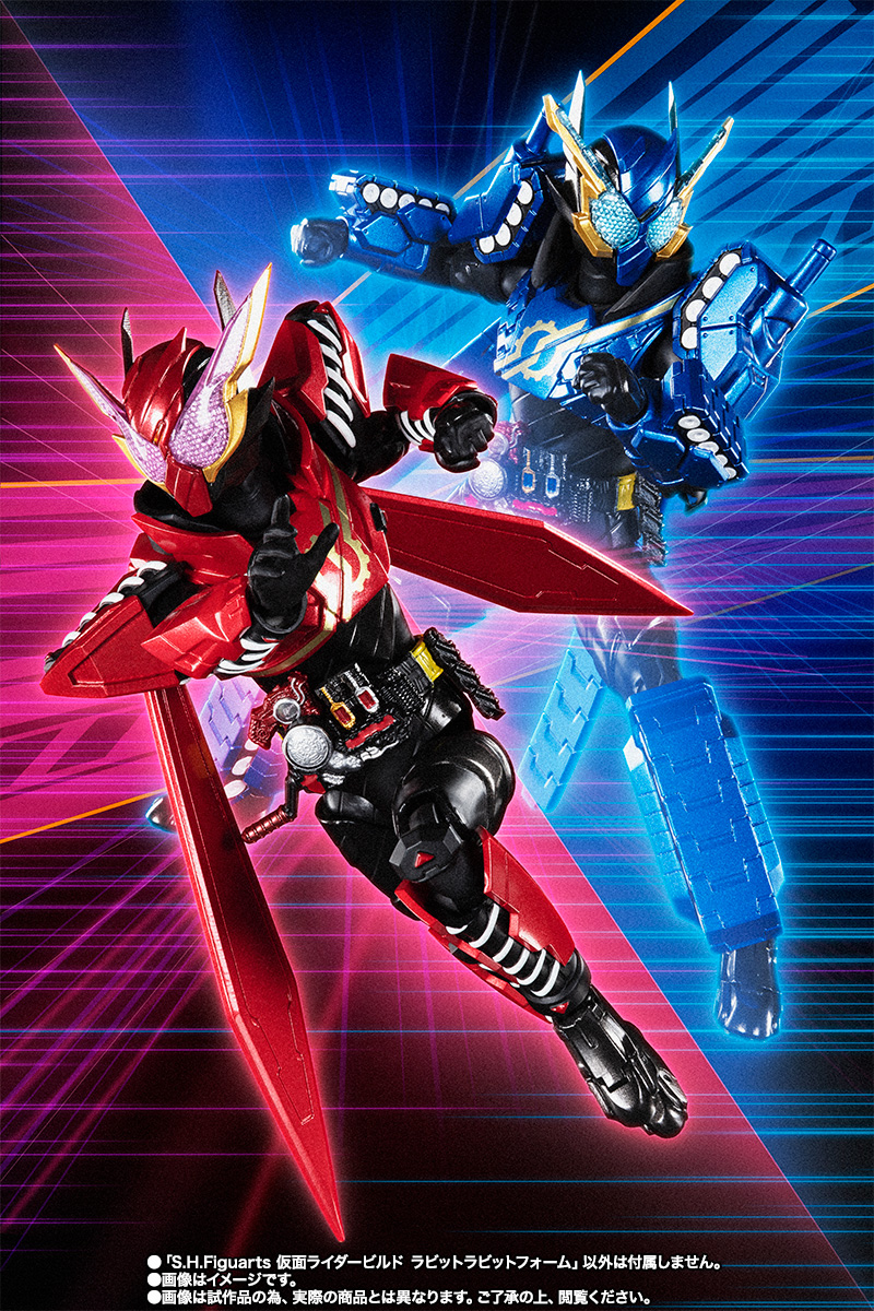 Kamen Rider Build Wallpapers