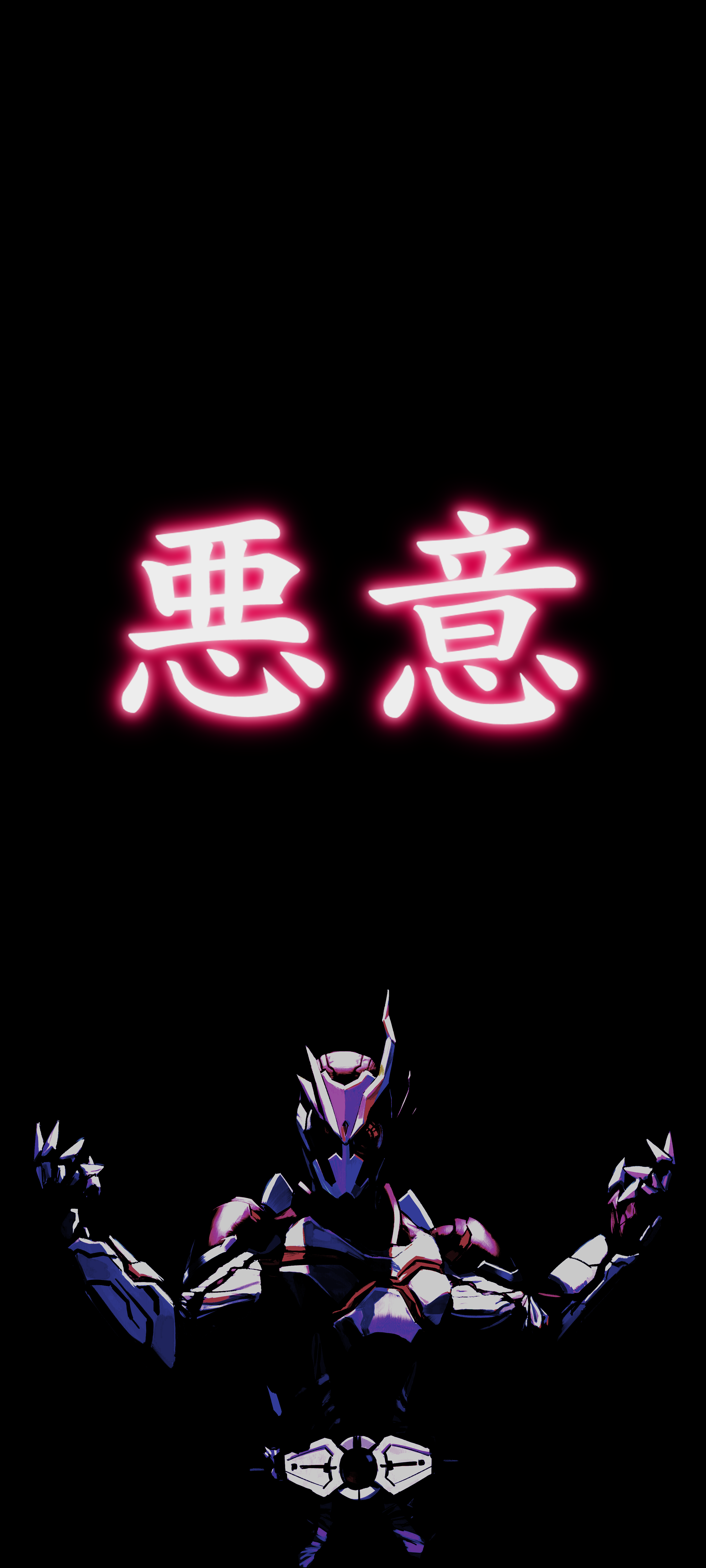 Kamen Rider Phone Wallpapers