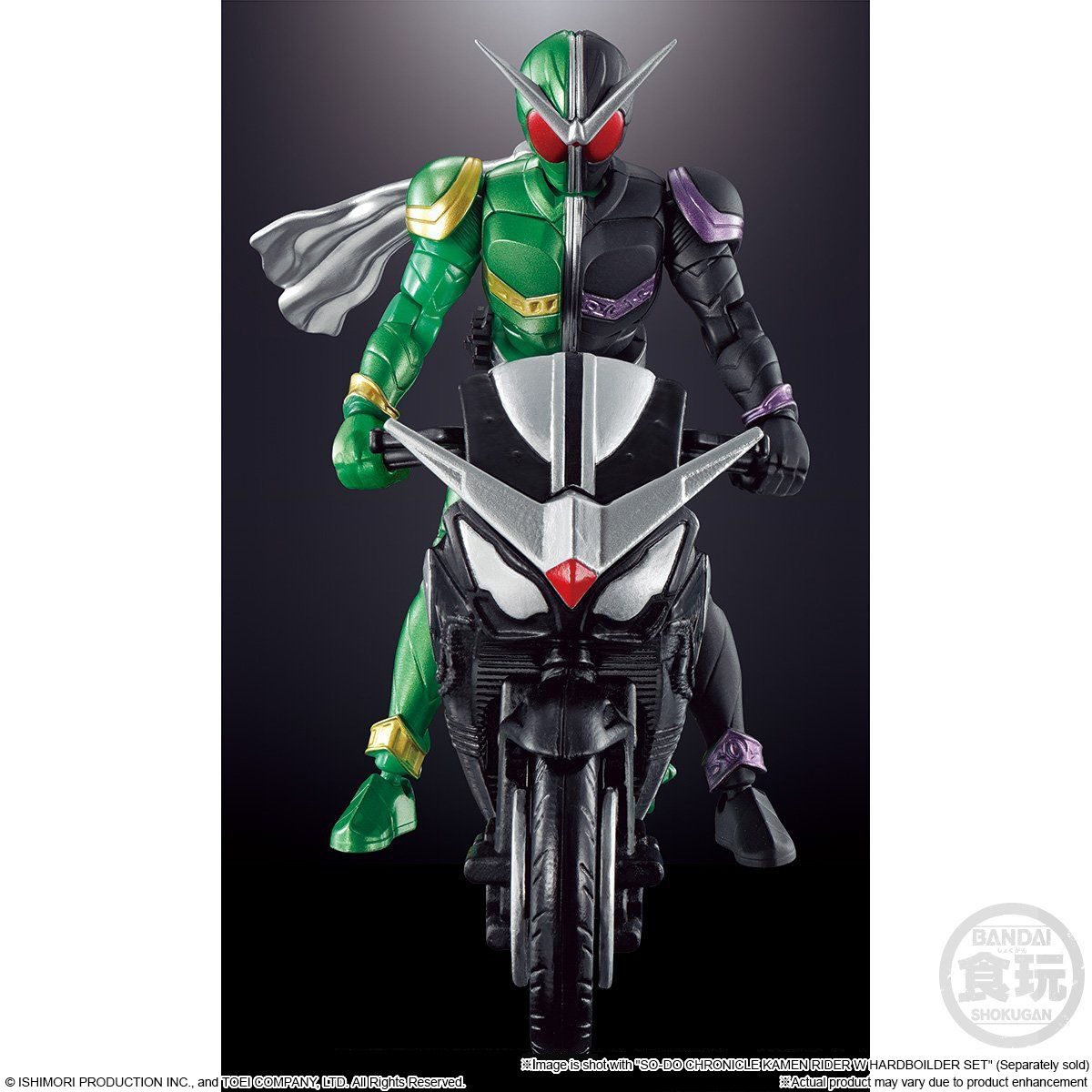 Kamen Rider W Wallpapers