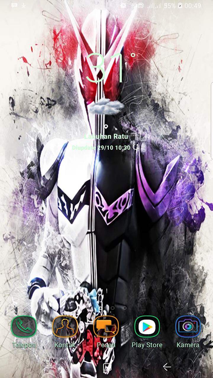 Kamen Rider W Wallpapers