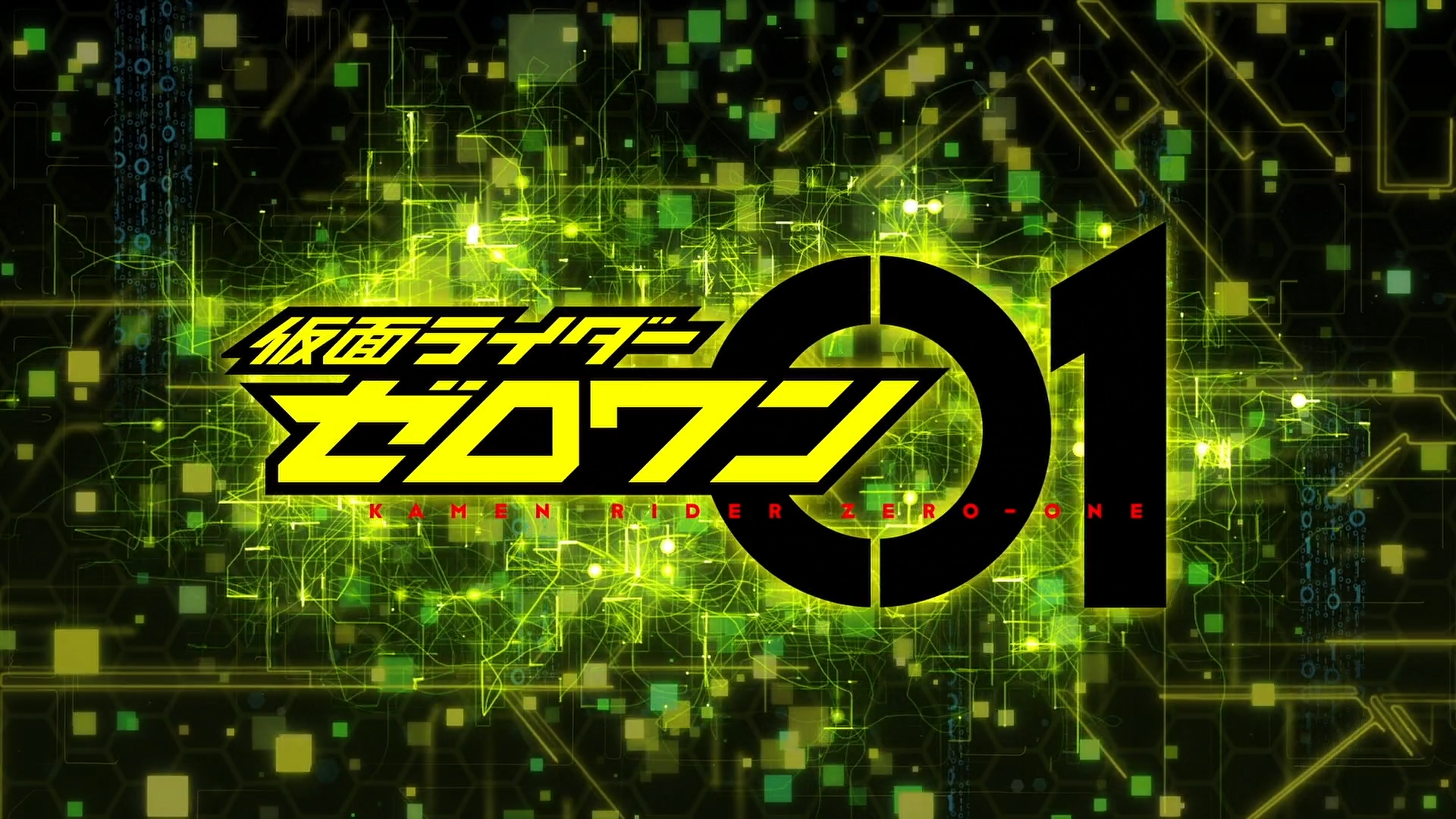 Kamen Rider Zero One Wallpapers