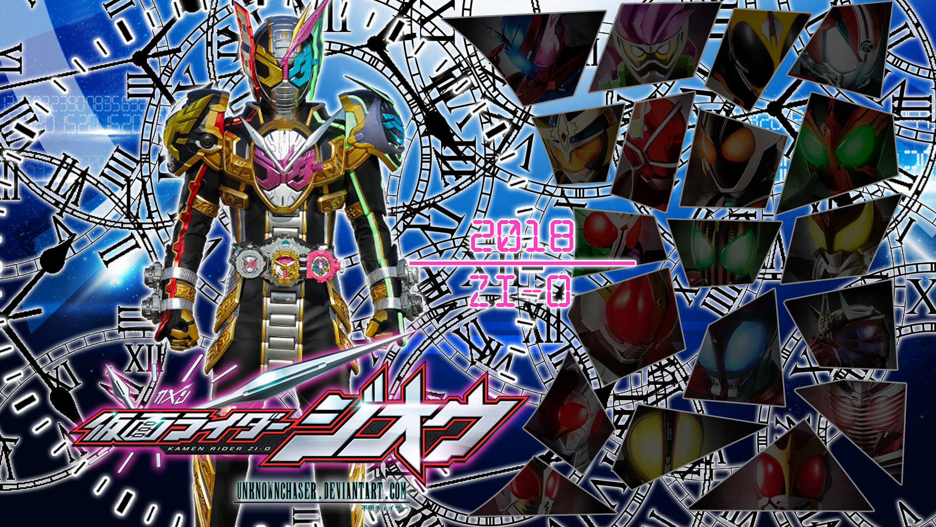 Kamen Rider Zi O Wallpapers