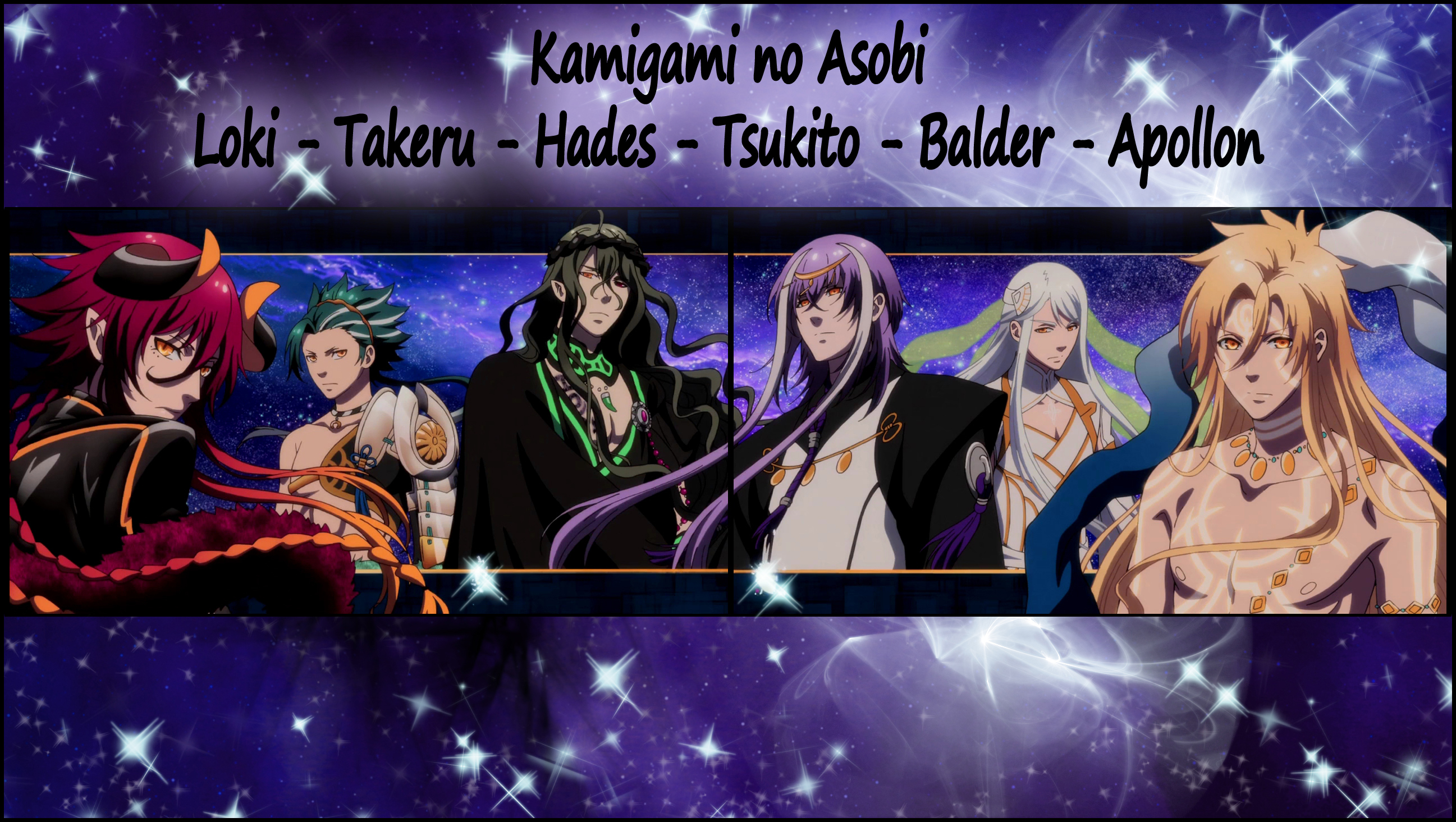 Kamigami No Asobi Wallpapers