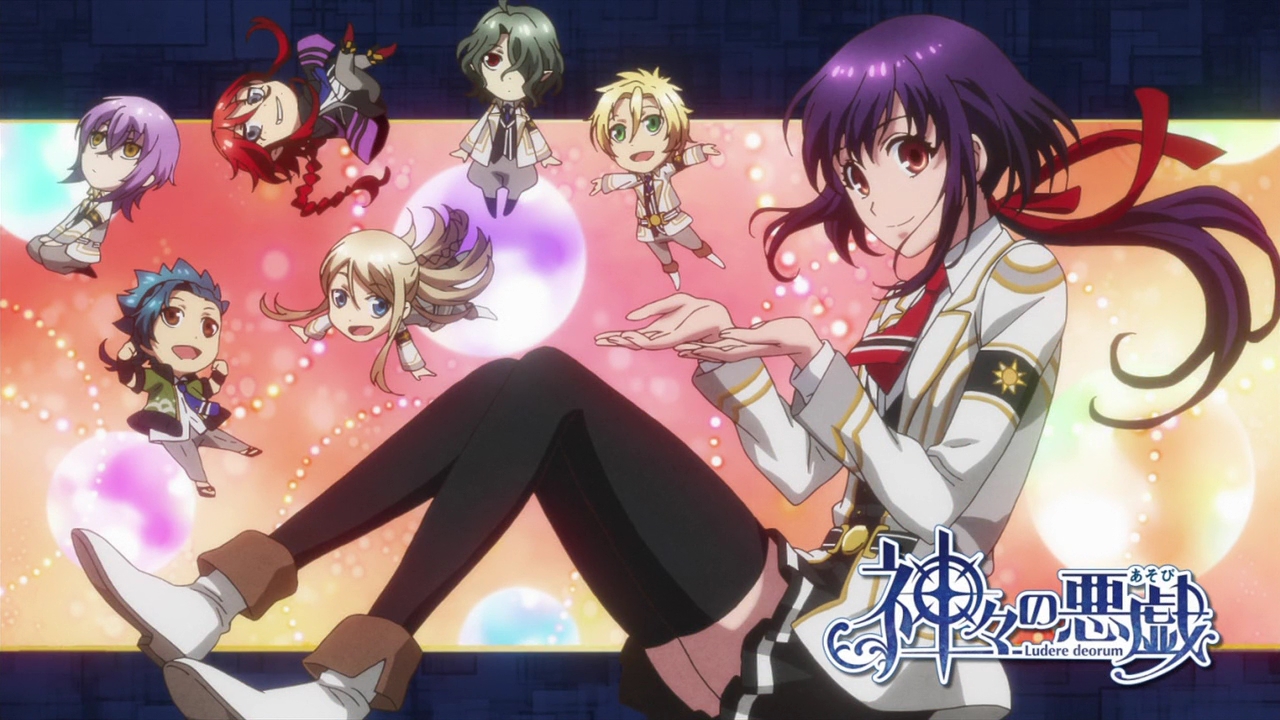 Kamigami No Asobi Wallpapers