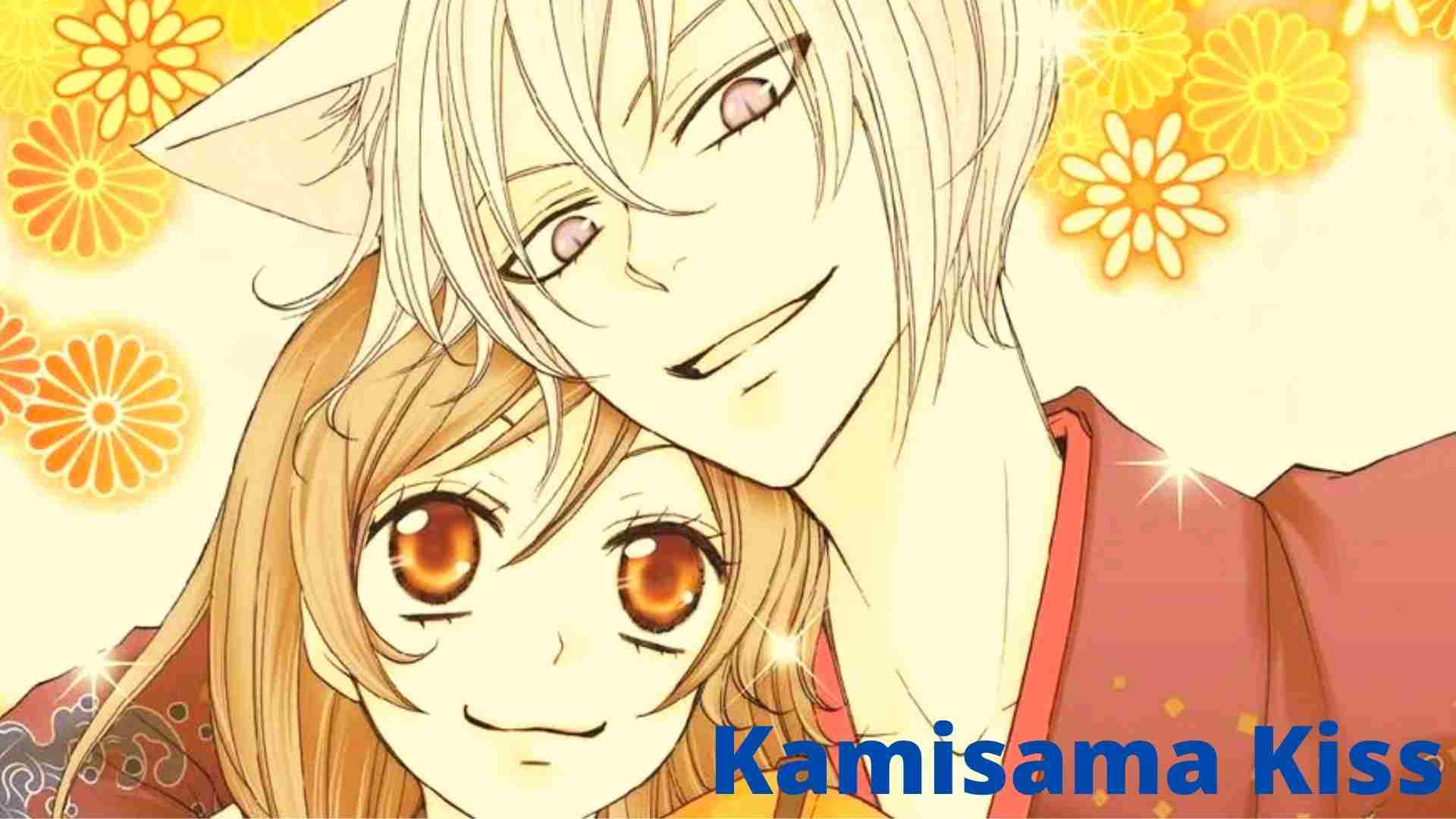 Kamisama Kiss Wallpapers