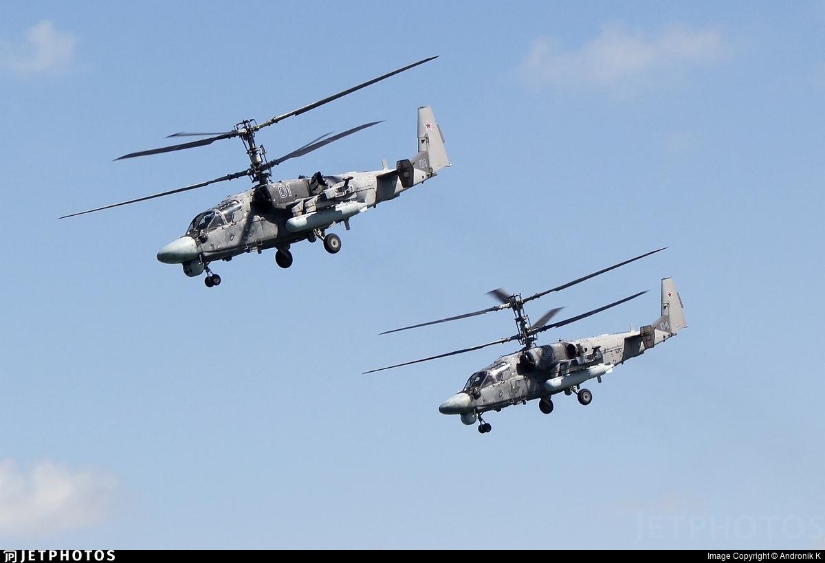 Kamov Ka-50 Wallpapers