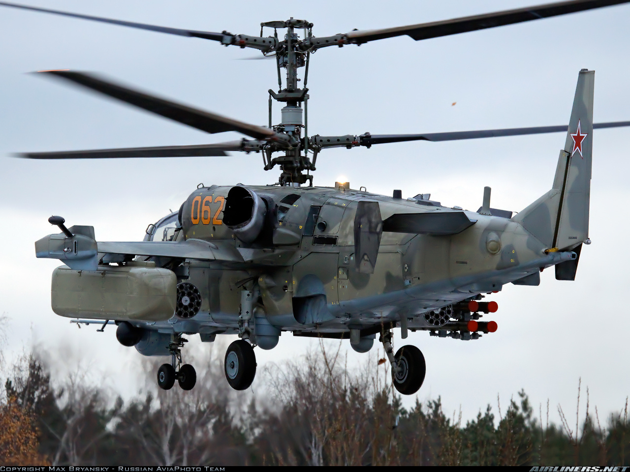 Kamov Ka-52 Alligator Wallpapers