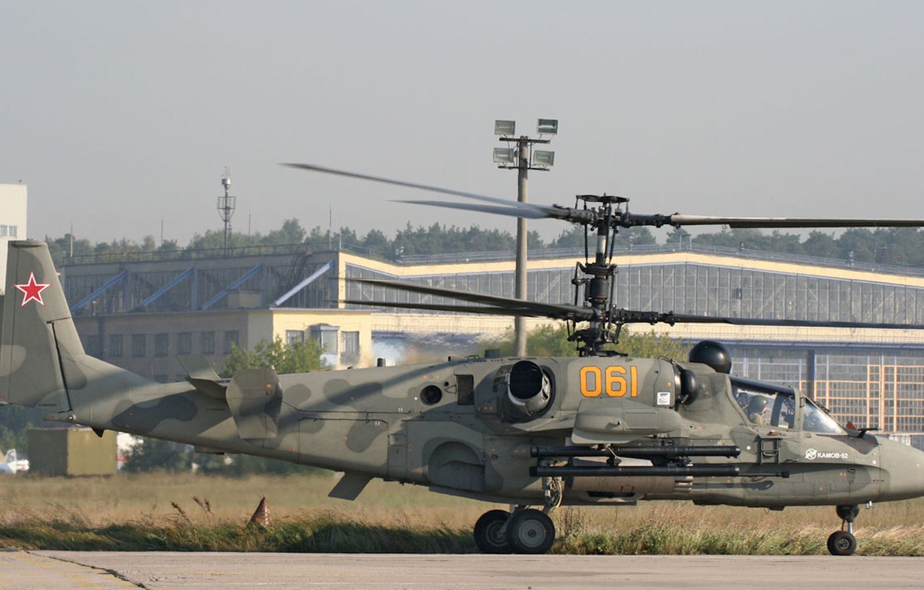 Kamov Ka-52 Alligator Wallpapers