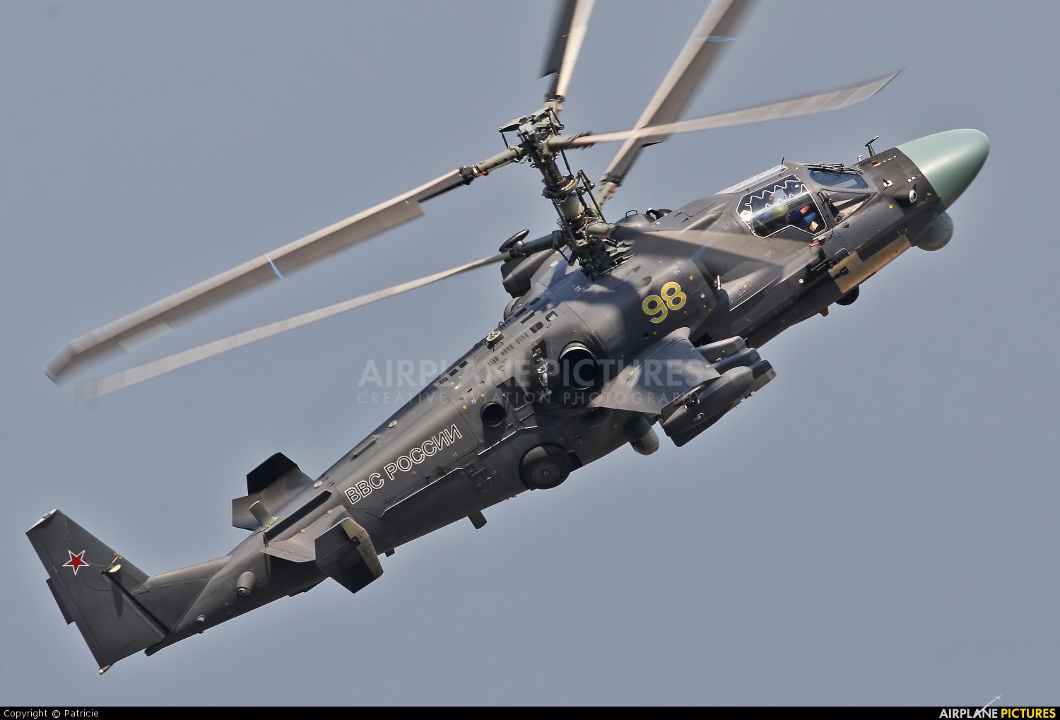 Kamov Ka-52 Alligator Wallpapers