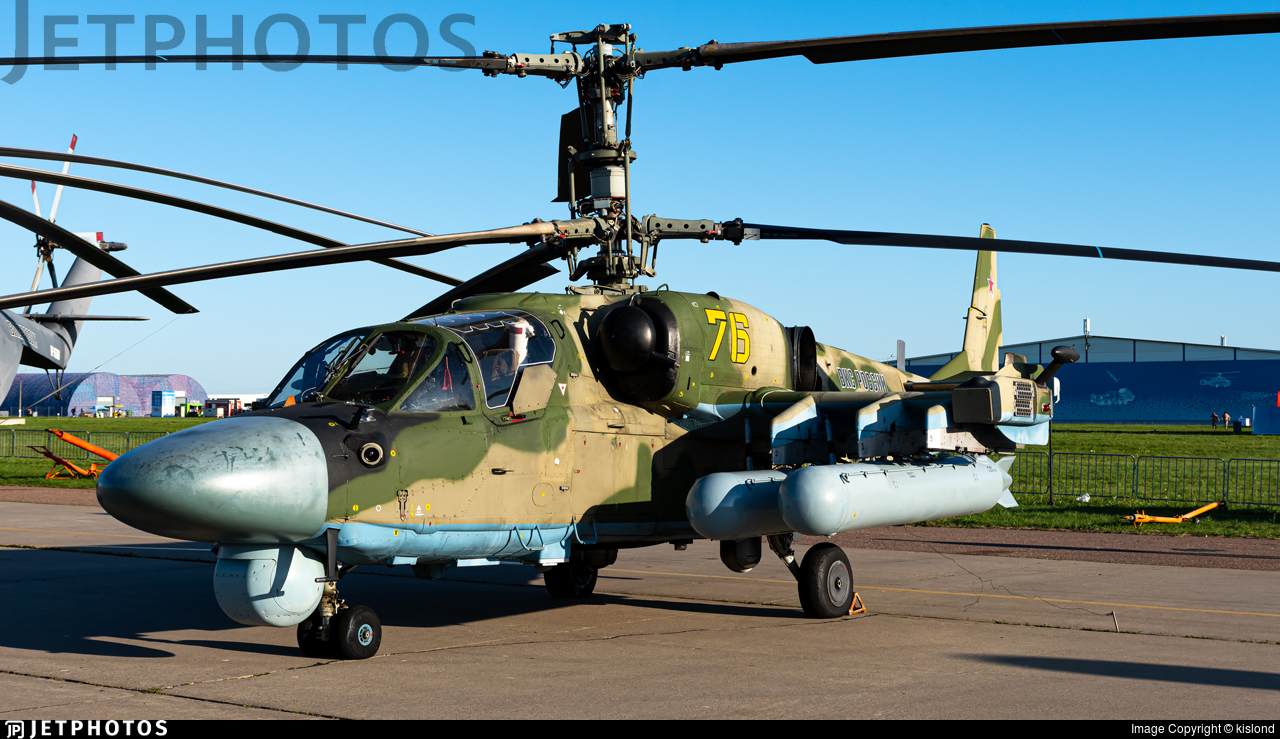 Kamov Ka-52 Alligator Wallpapers