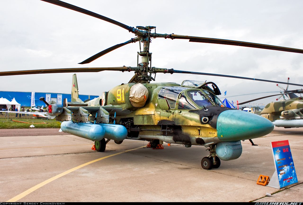 Kamov Ka-52 Alligator Wallpapers