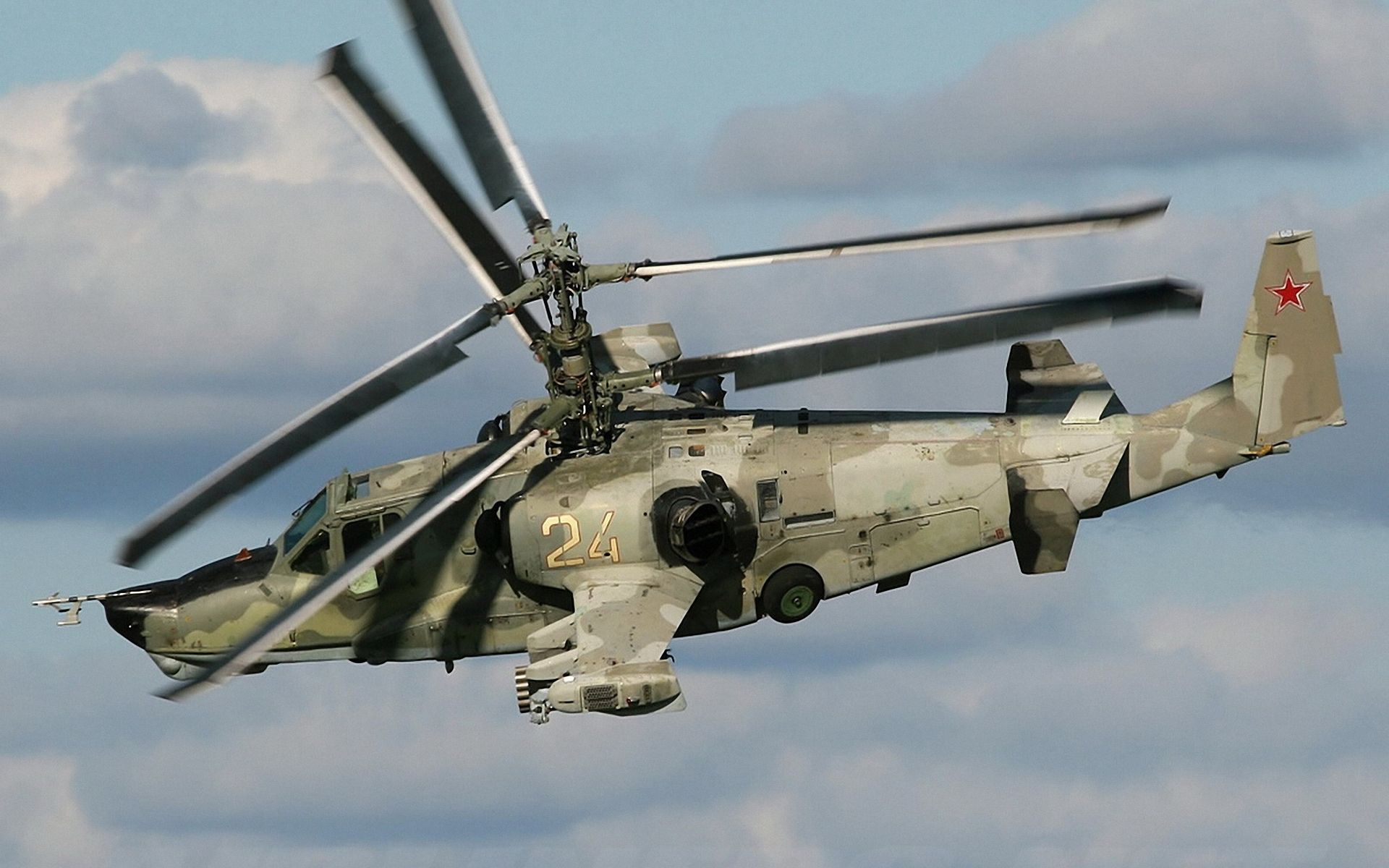 Kamov Ka-58 Wallpapers