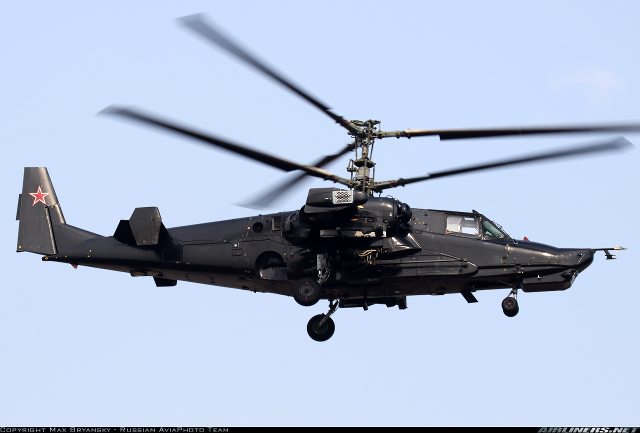 Kamov Ka-58 Wallpapers