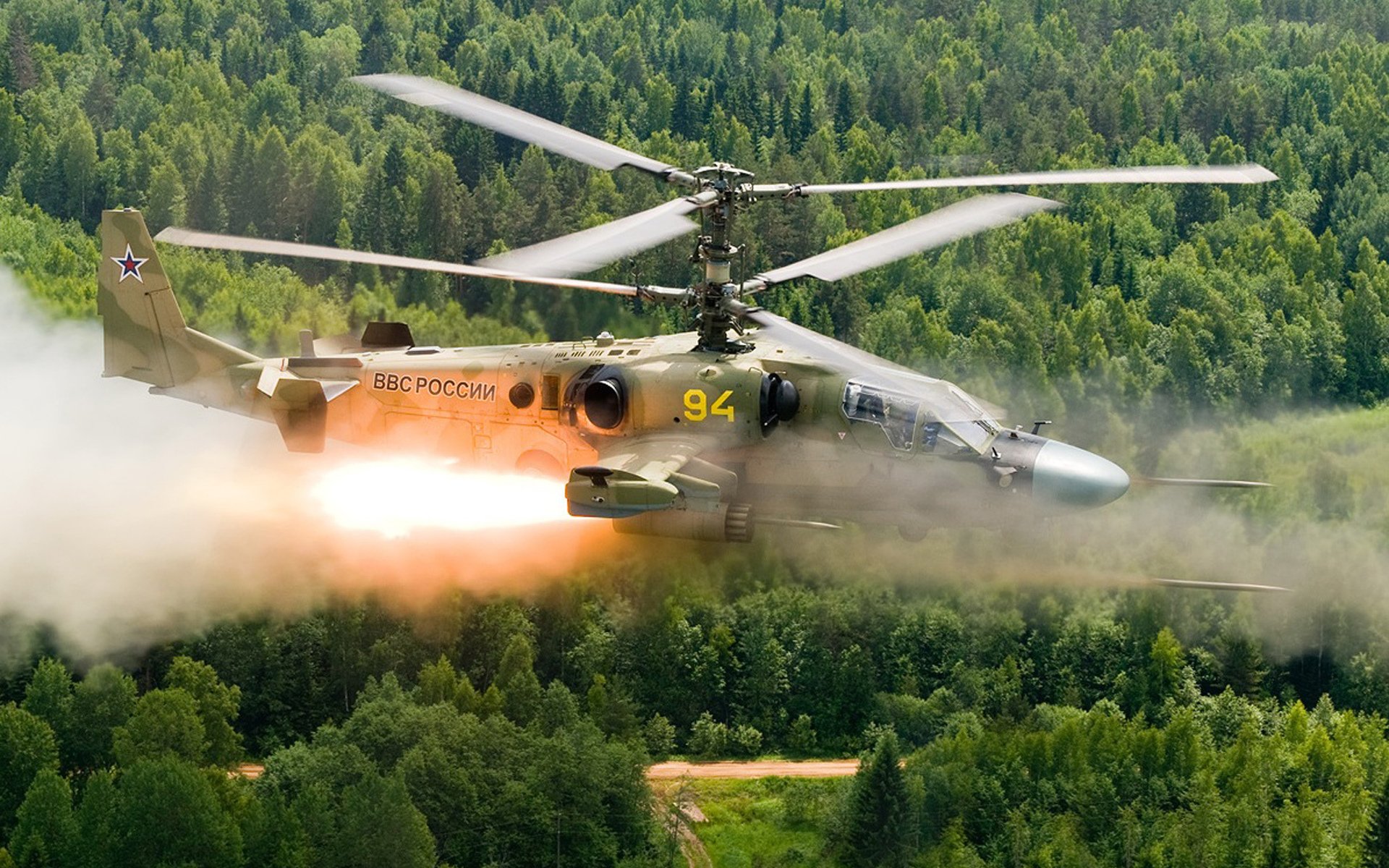 Kamov Ka-60 Wallpapers