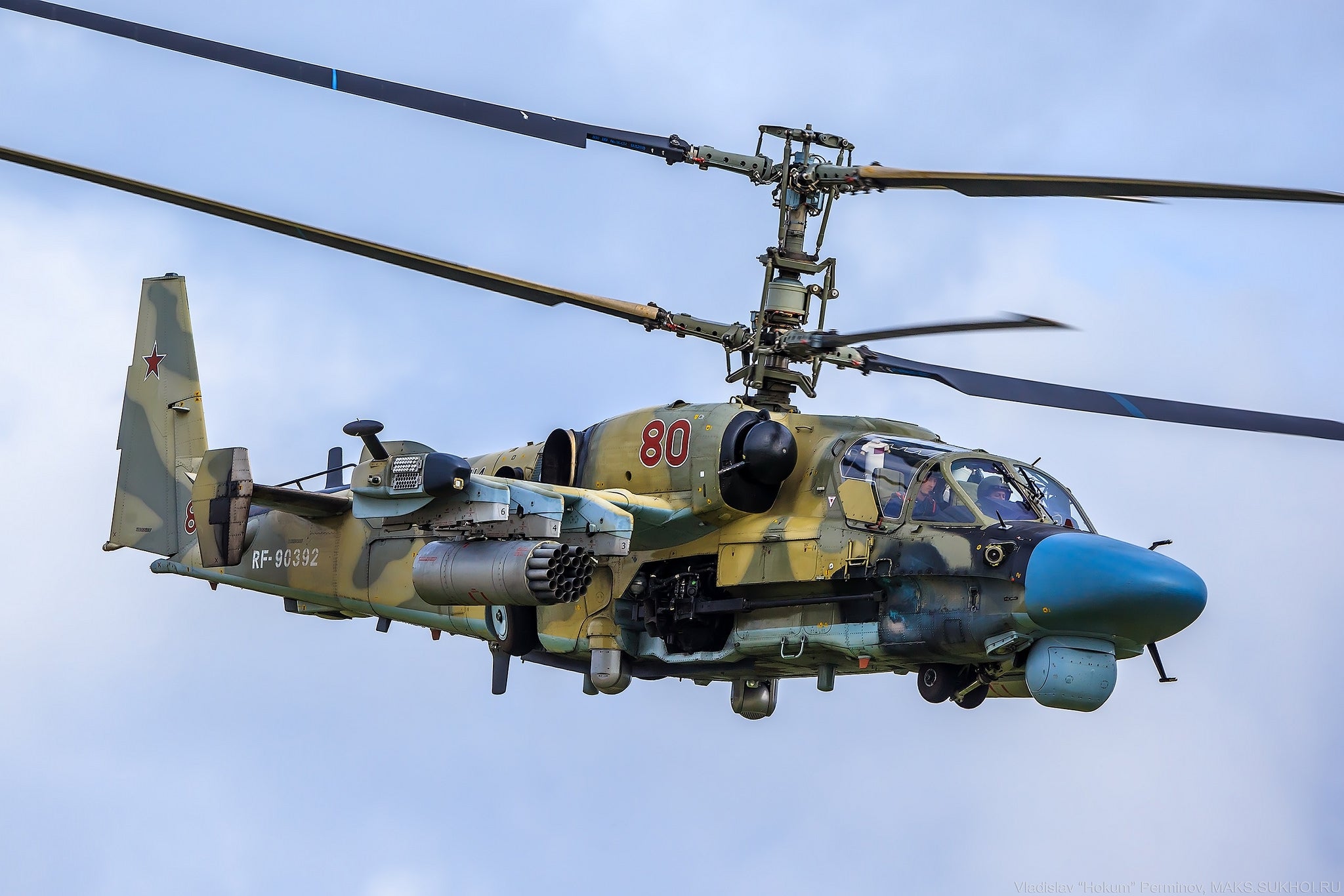 Kamov Ka-60 Wallpapers