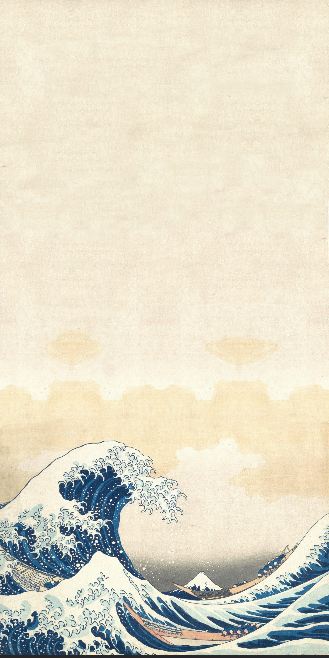 Kanagawa Wallpapers