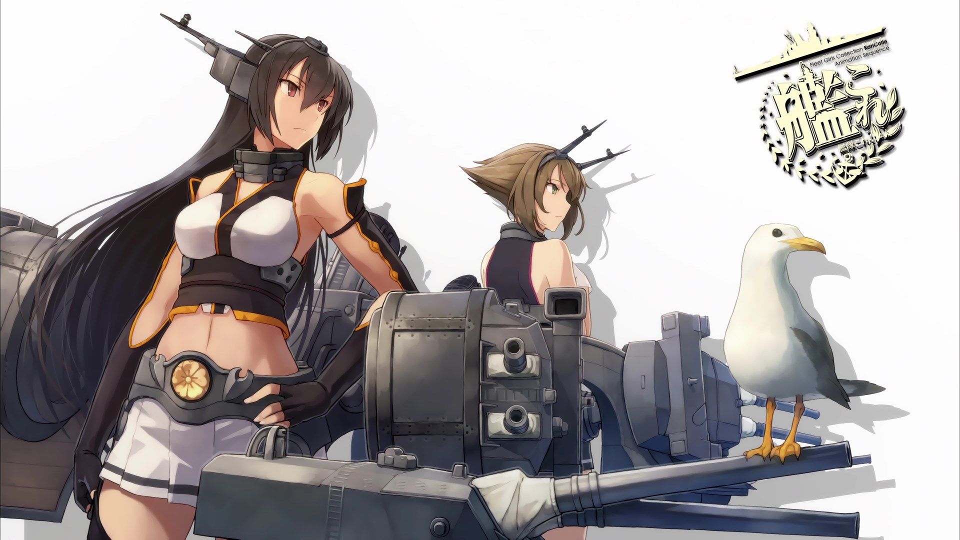 Kancolle Background