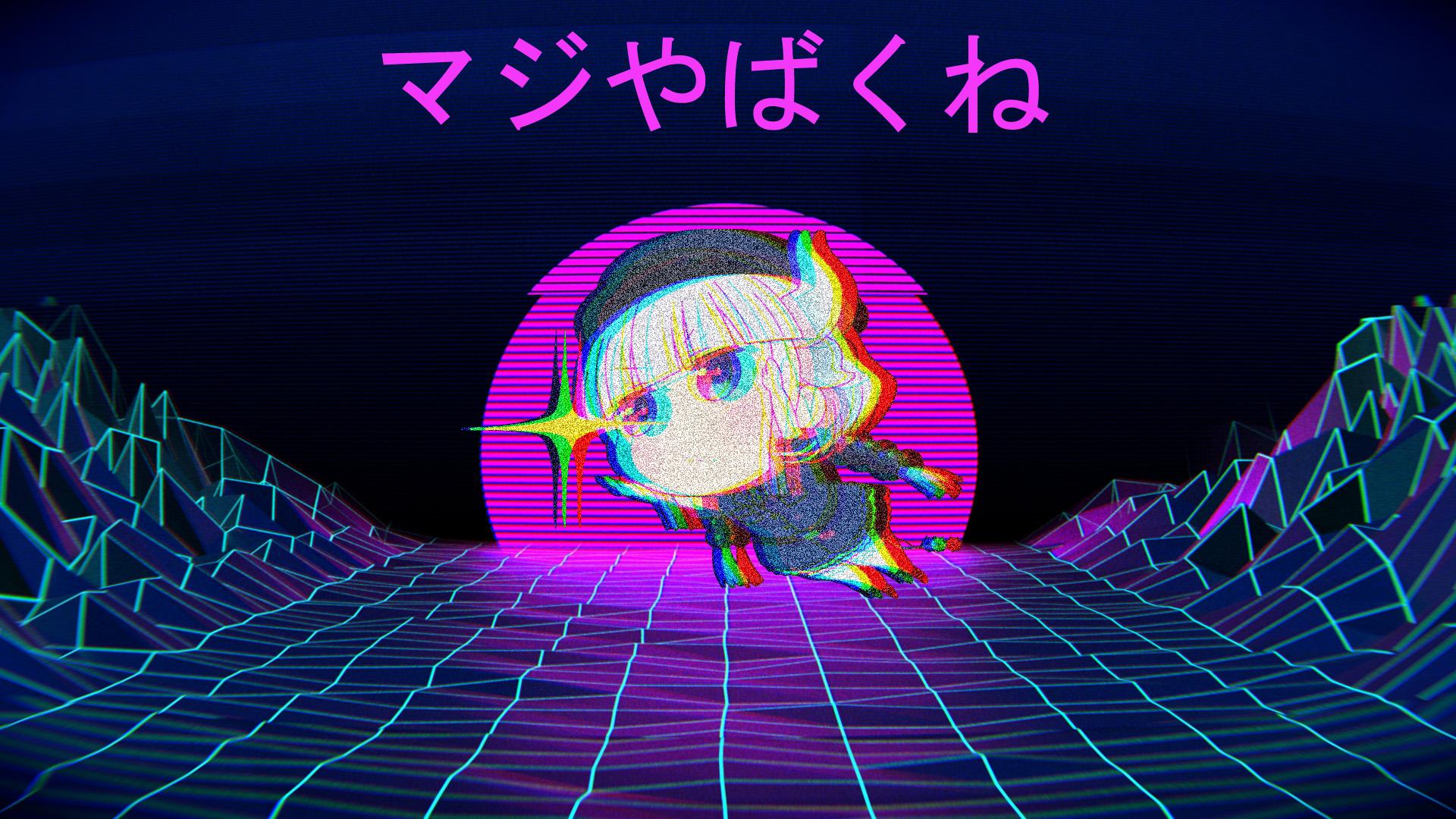 Kanna Wallpapers