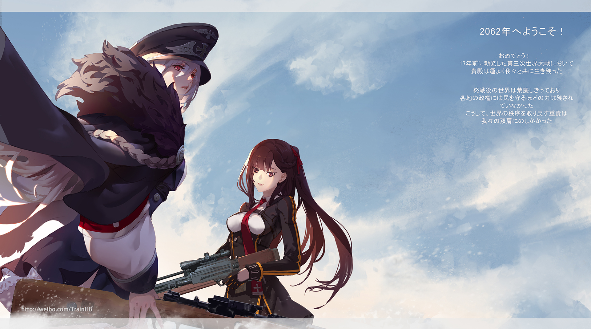 Kar98K Girls Frontline Anime Wallpapers