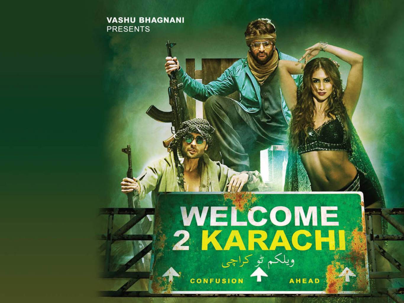 Karachi Wallpapers