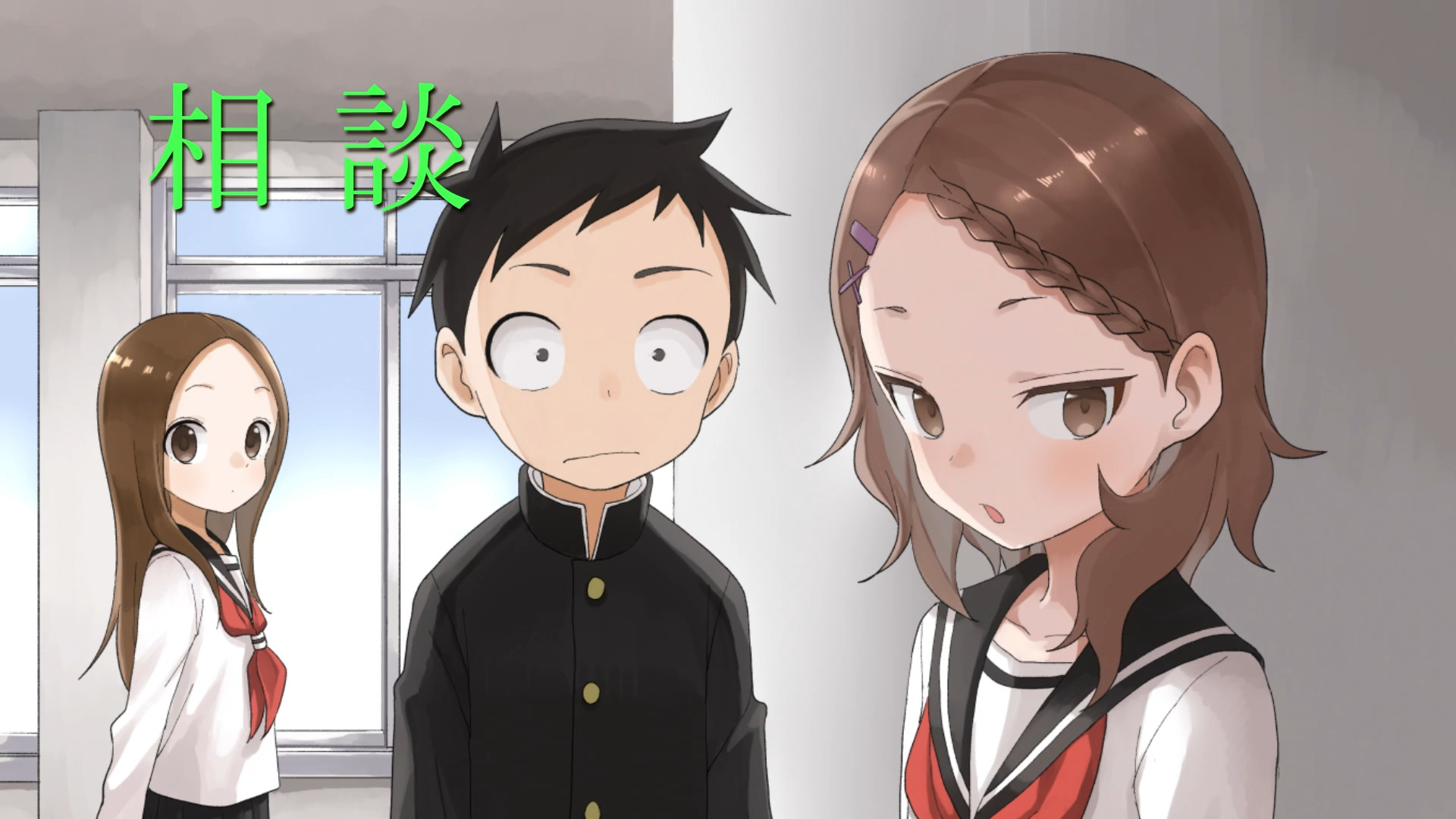 Karakai Jouzu No Takagi-San Wallpapers