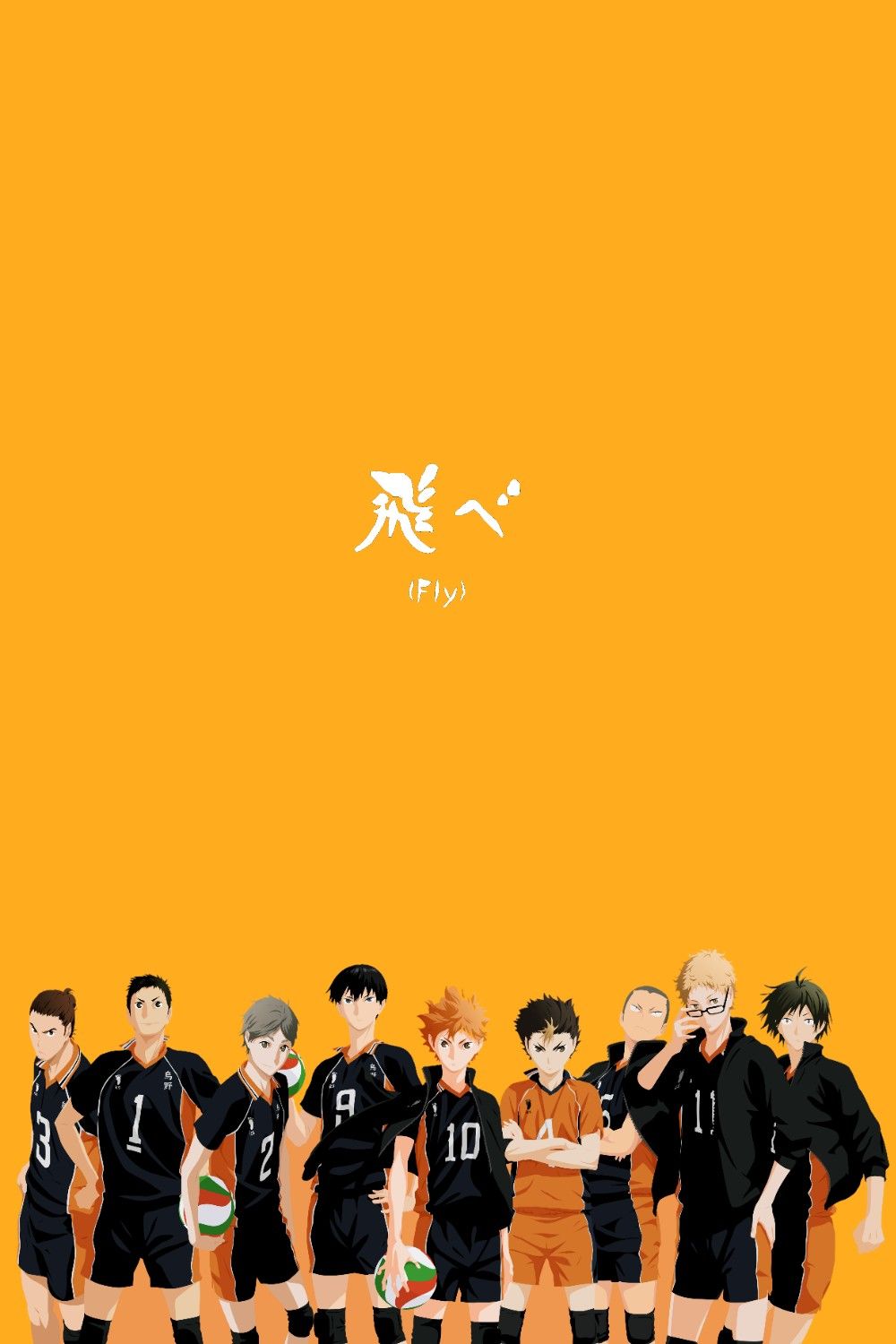 Karasuno Wallpapers