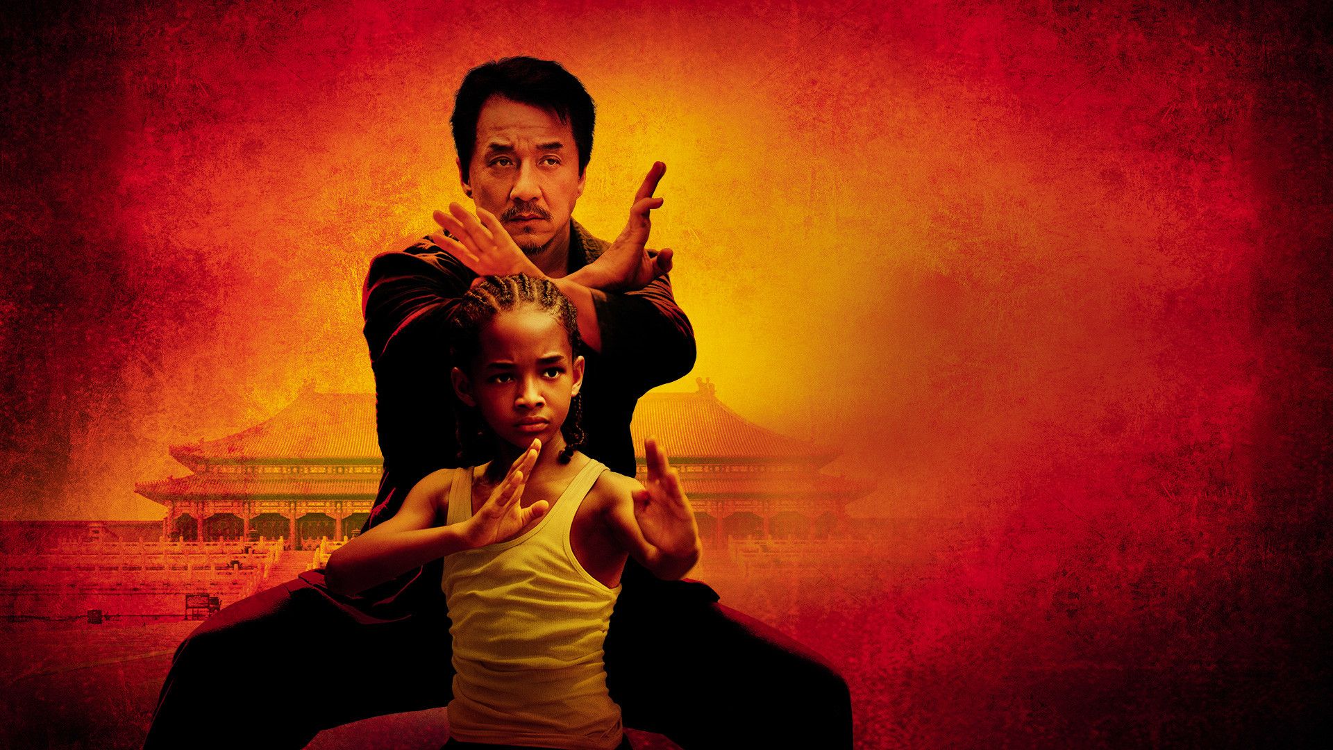 Karate Kid Wallpapers