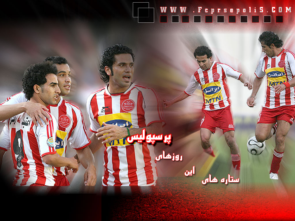 Karim Bagheri Wallpapers