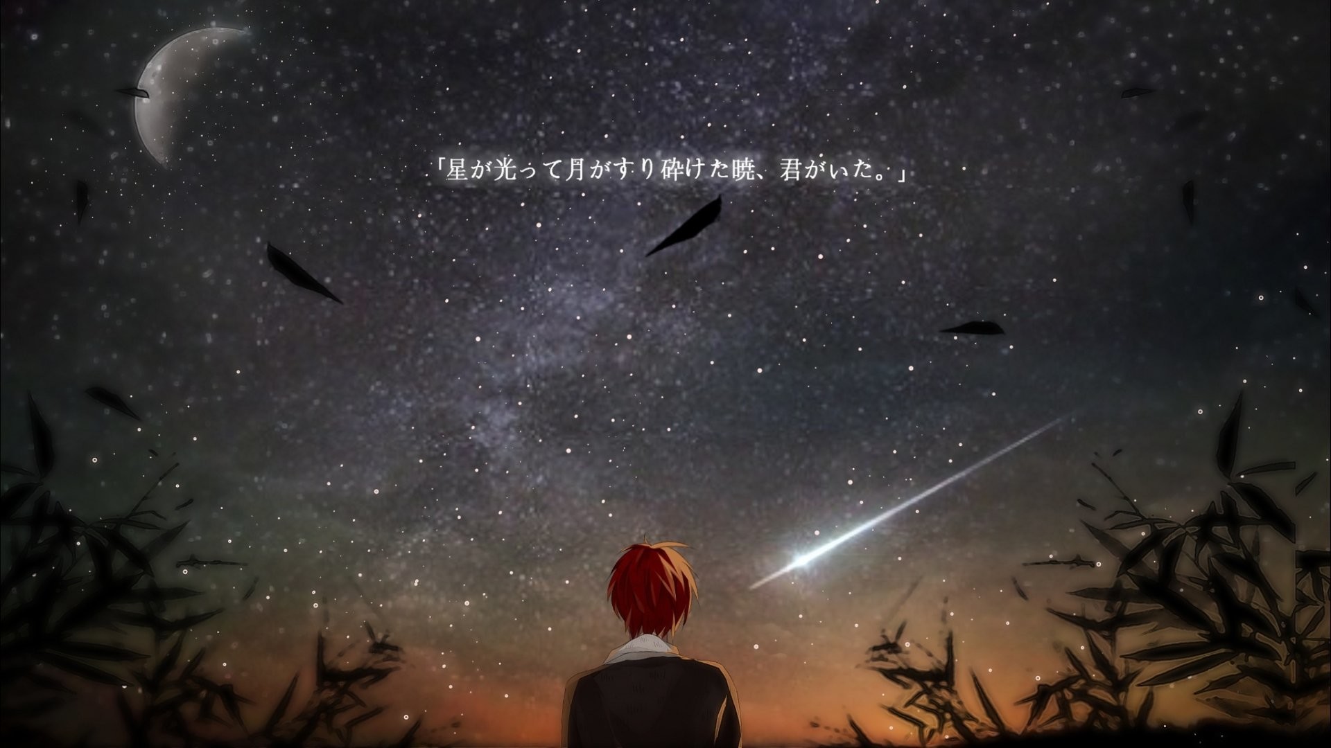 Karma Akabane Hd Assassination Classroom Wallpapers