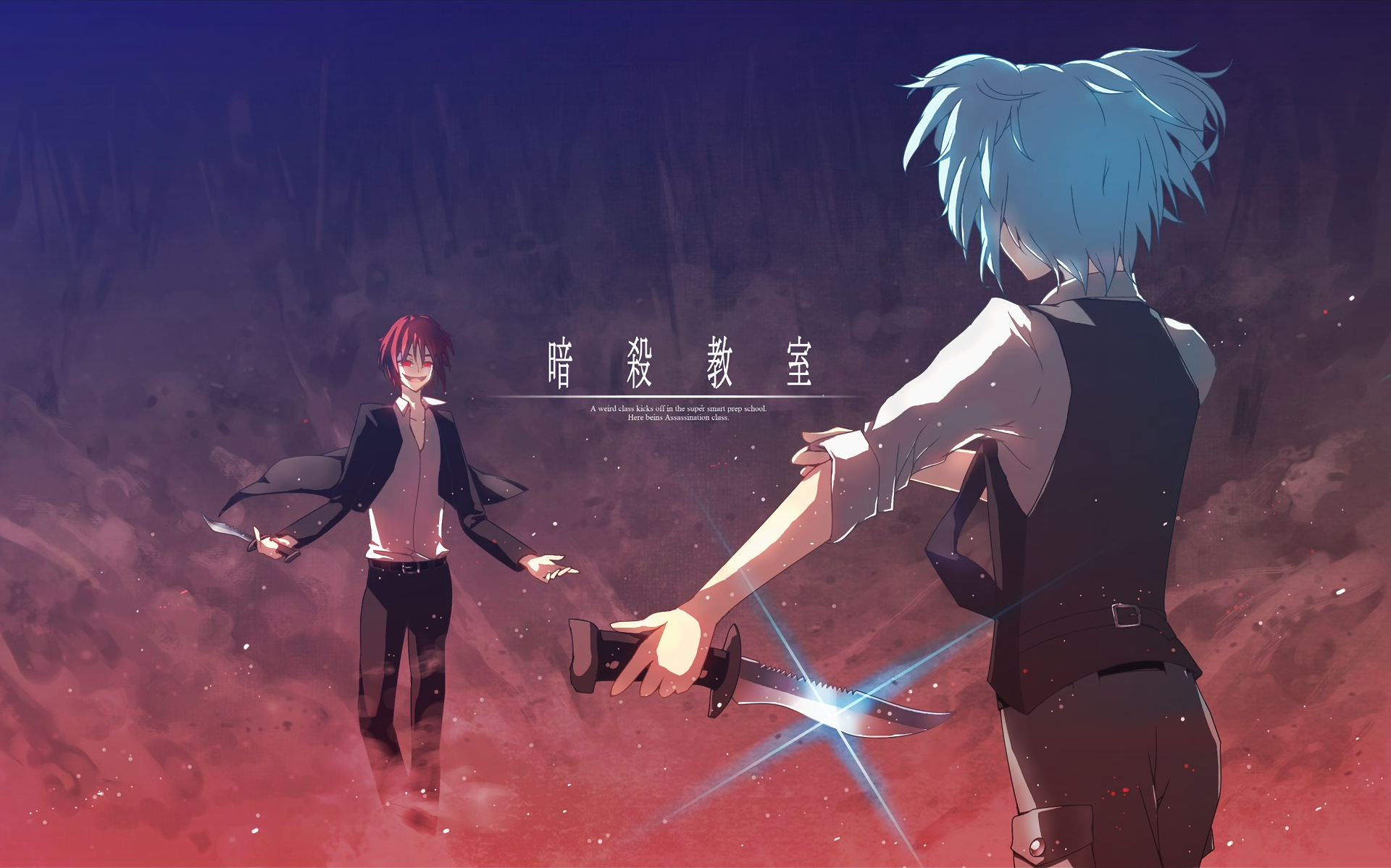 Karma Akabane Wallpapers