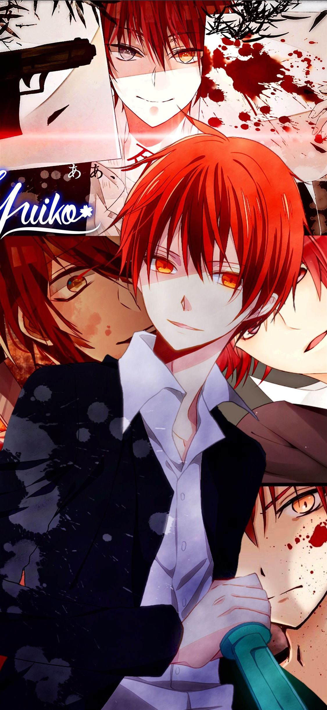 Karma Akabane Wallpapers