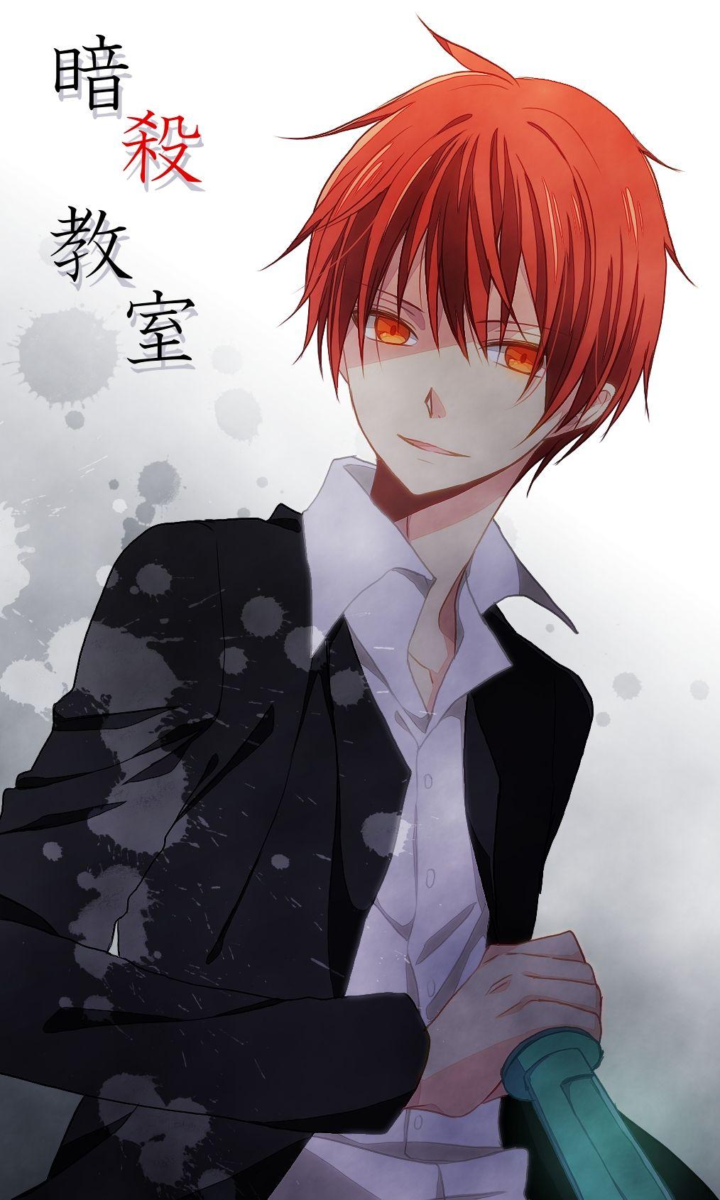 Karma Assassination Classroom Wallpapers