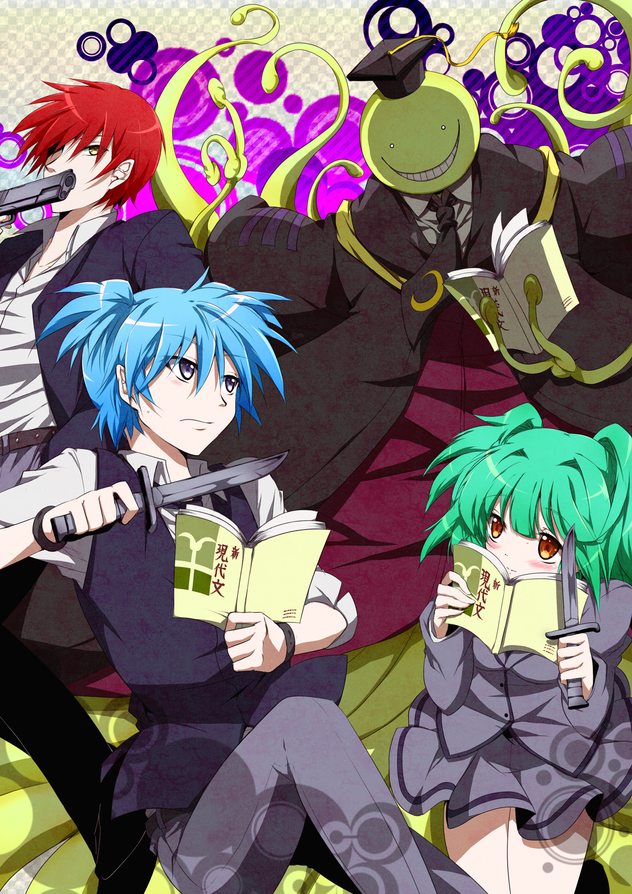 Karma Assassination Classroom Wallpapers