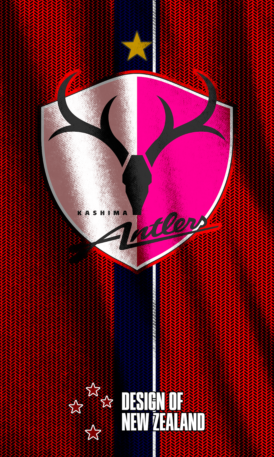 Kashima Antlers F.C. Wallpapers