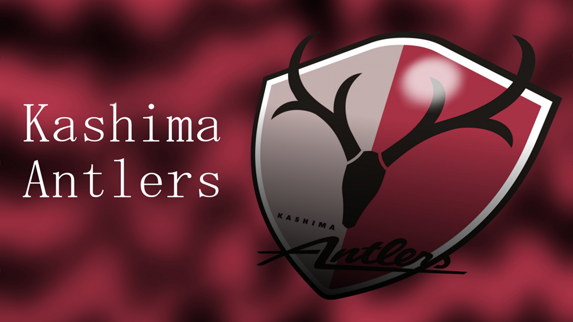 Kashima Antlers F.C. Wallpapers