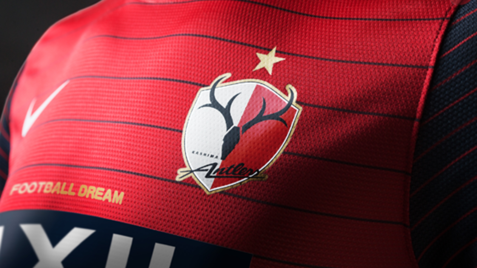 Kashima Antlers F.C. Wallpapers