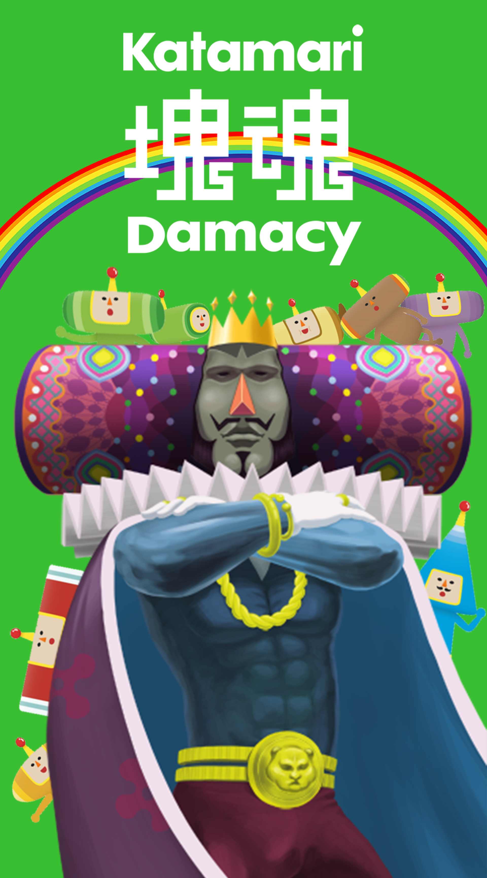 Katamari Damacy Wallpapers