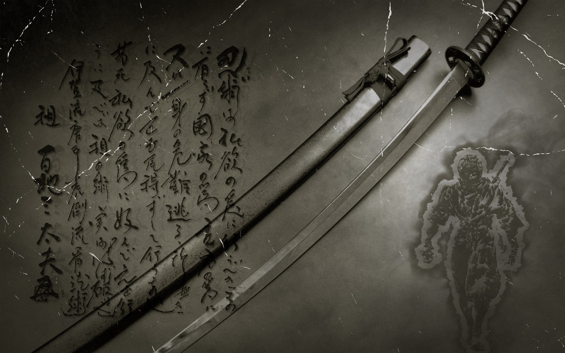 Katana Sword Wallpapers